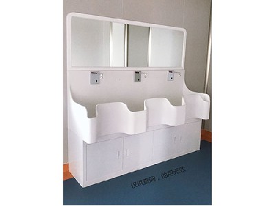 醫(yī)用洗手臺