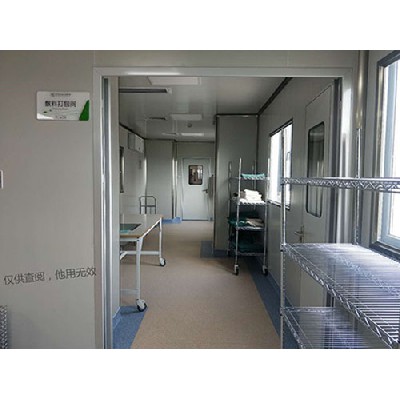 消毒供應室