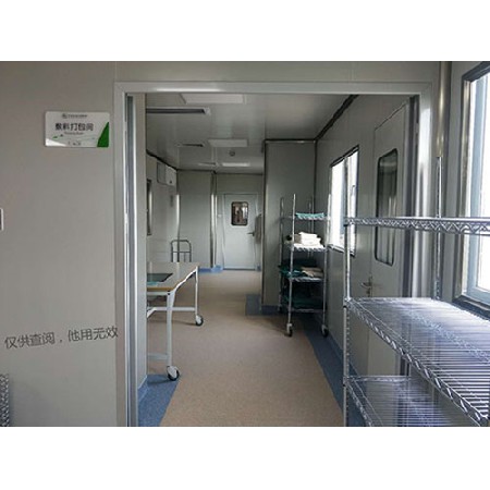 消毒供應室