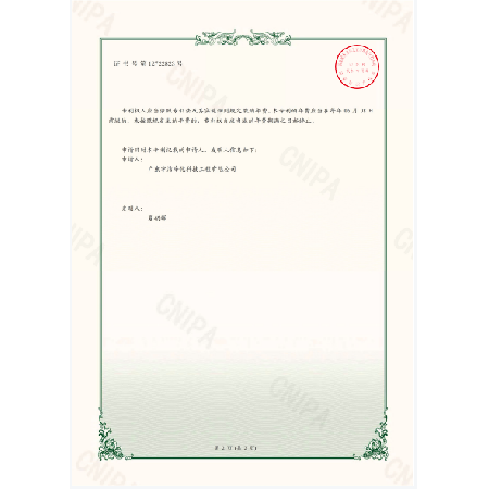 Wardrobes used by medical staff