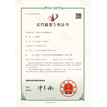 Wardrobes used by medical staff