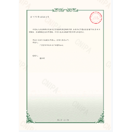 醫(yī)療場(chǎng)所使用的潔凈門