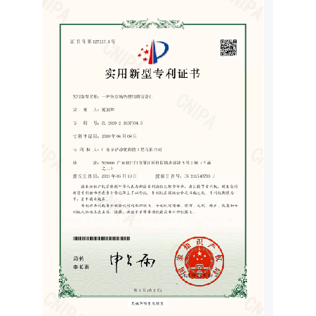 醫(yī)療場(chǎng)所使用的潔凈門