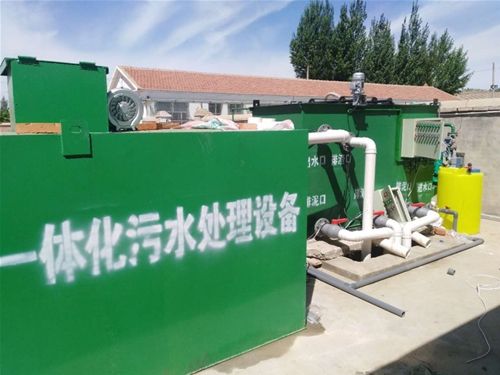 工業廢水處理系統